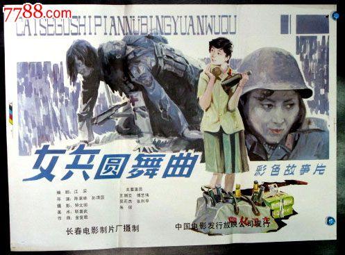 中康涅狄格州立大学证书办理