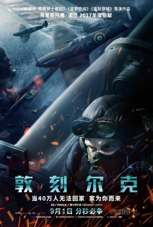 只有房产证没有不动产证能交易吗?